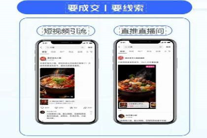 某行业SEM竞价专员的成功策略与经典案例