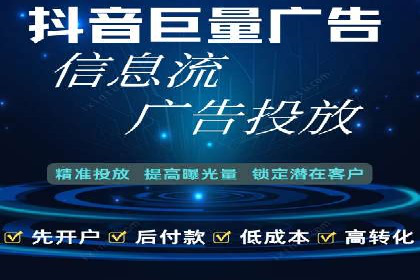 百度推广案例：成功打造行业领军品牌