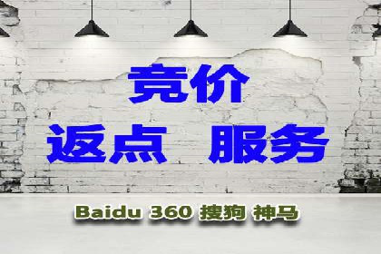 实战技巧：如何运用百度推广提高转化率
